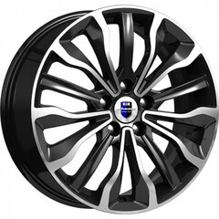 Атакама (Кс756)