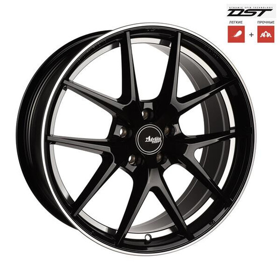 Диск Advanti Vigoroso N628D 18x8 5x112 ET45 DIA66.6 GBUPRP